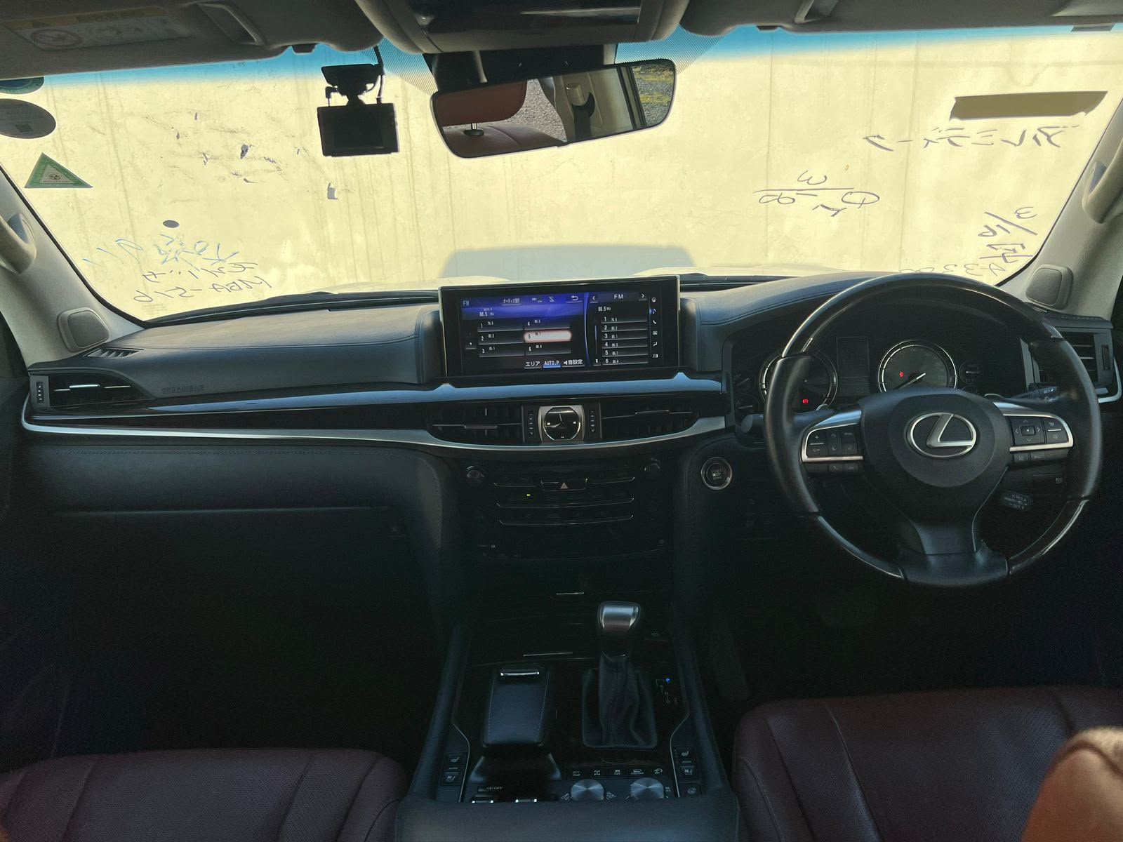 Lexus LX570 🔥 - Image 2