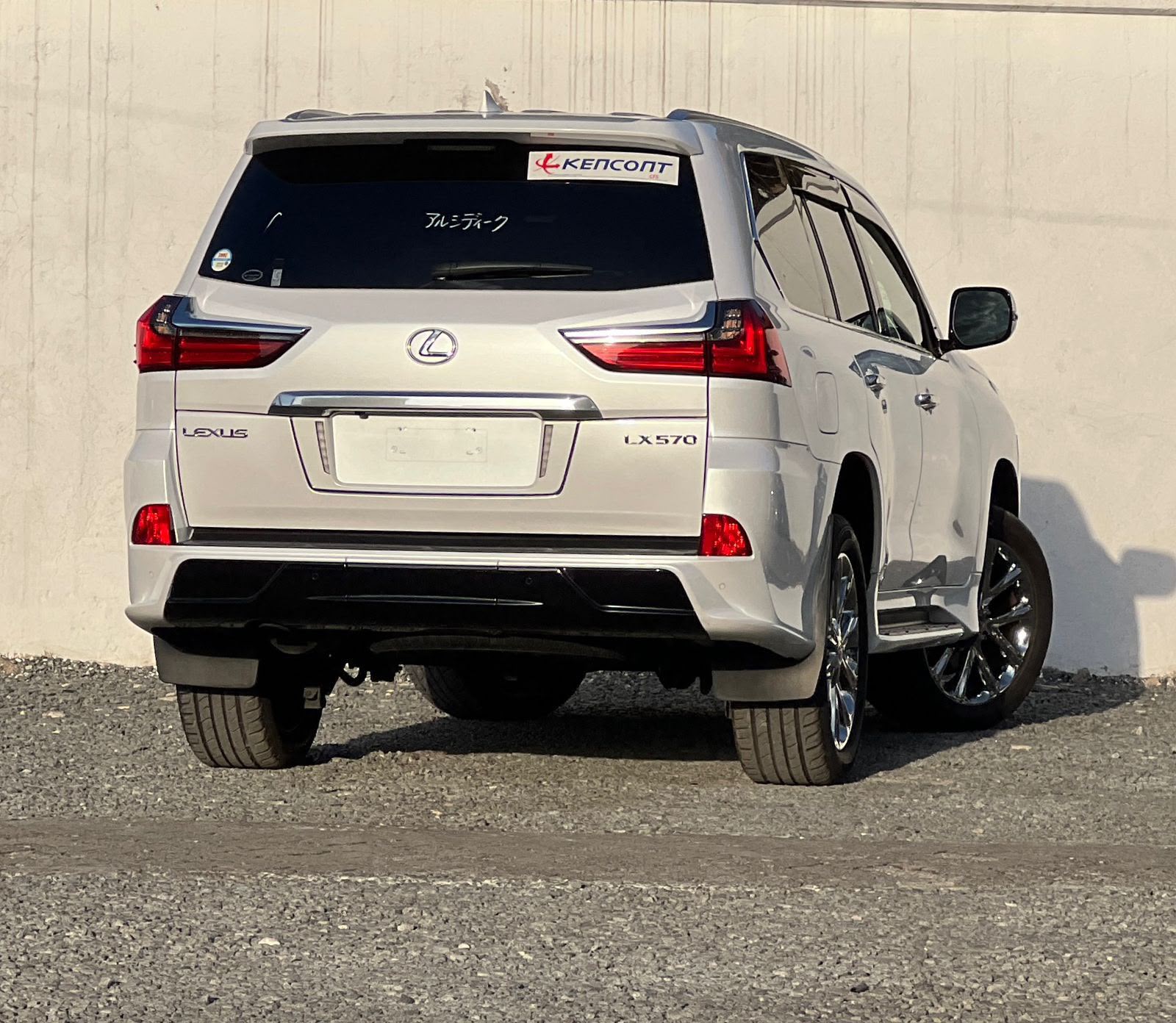 Lexus LX570 🔥 - Image 6