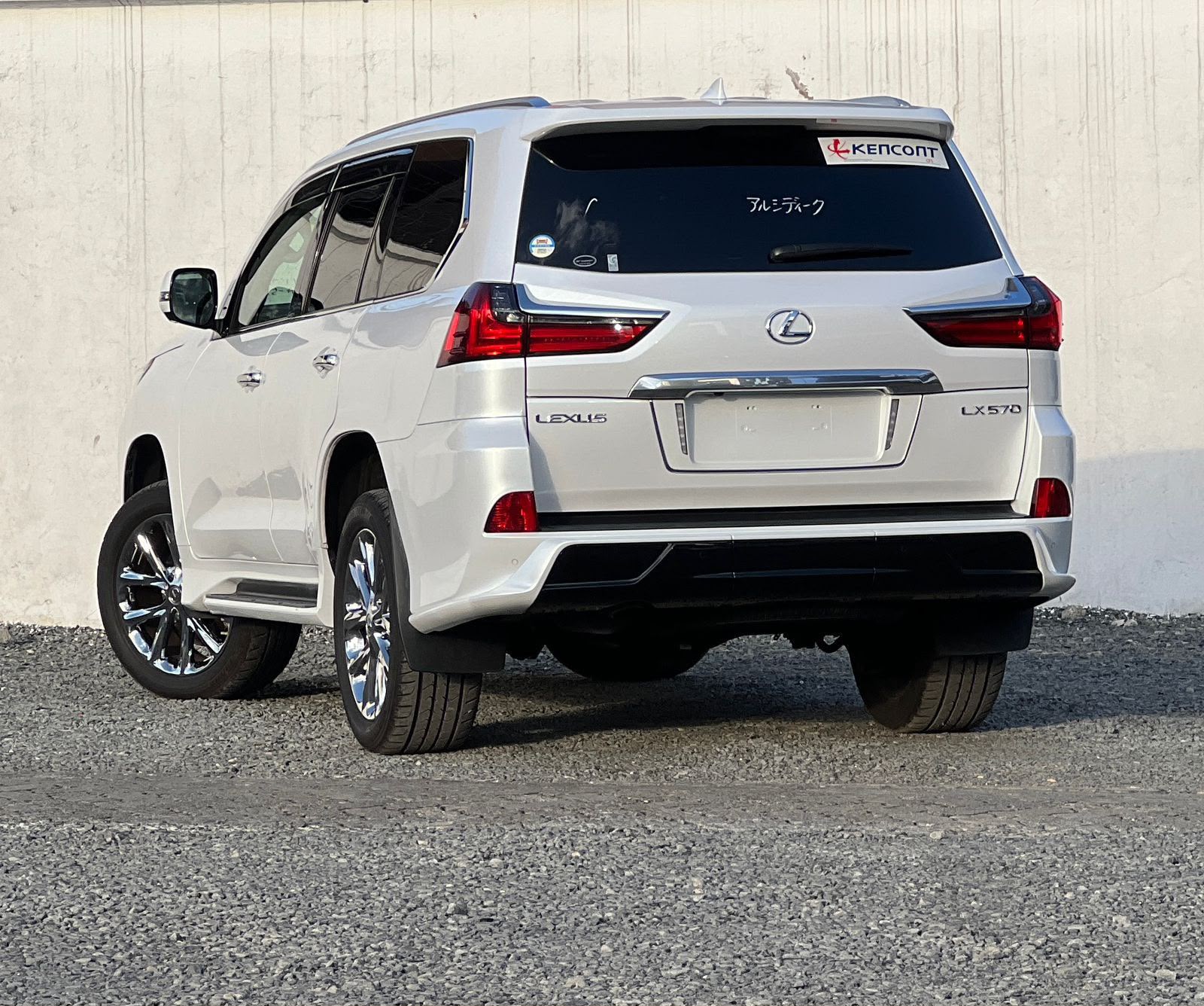 Lexus LX570 🔥 - Image 9