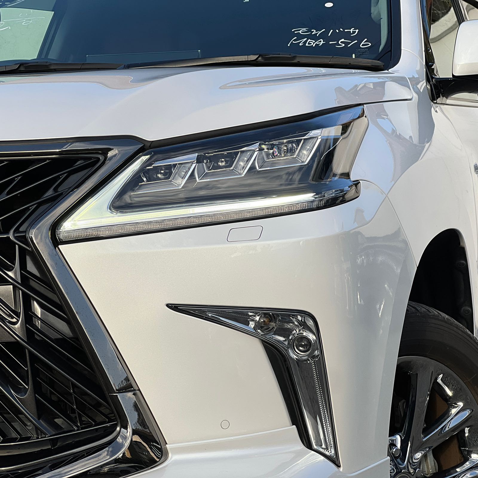 Lexus LX570 🔥 - Image 10